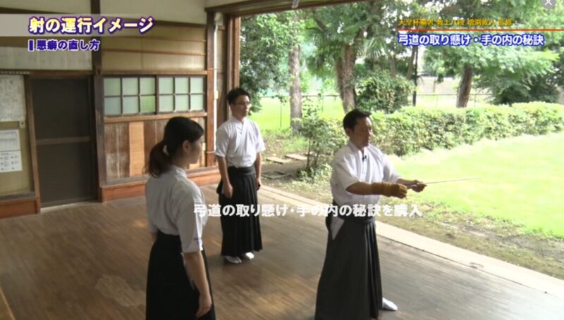 弓道の取り懸け・手の内の秘訣の悪癖の直し方の解説
